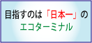 �����`�ӓ��������