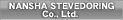 NANSHA STEVEDORING